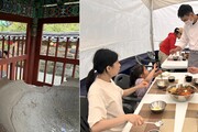 개태사 쇠솥에 놀라고… 비빔밥 맛에 반하고