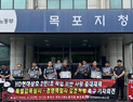 금속노조 “HD현대삼호 사망사고는 인재”