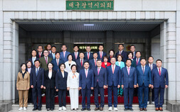 제9대 대구시의회 4년, 숫자로 증명한 ‘민생·성과’