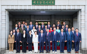 제9대 대구시의회 4년, 숫자로 증명한 ‘민생·성과’
