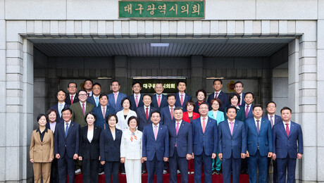 제9대 대구시의회 4년, 숫자로 증명한 ‘민생·성과’