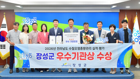 [단신]‘전남도, 행정통합 출범 준비 최종 점검’ 외