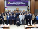 충남도의회, 제13대 의회 당선인 대상 의정설명회 개최