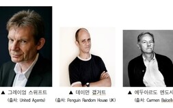 제15회 박경리문학상 최종후보 3人…스위프트·갤거트·멘도사