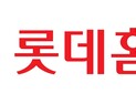 롯데홈쇼핑, ‘드림보이스’ 시즌9 시작…시각장애 아동 독서 지원