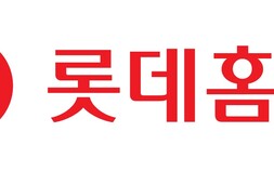 롯데홈쇼핑, ‘드림보이스’ 시즌9 시작…시각장애 아동 독서 지원