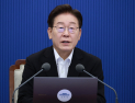 李대통령 “전략산업 다극화로 수도권 일극 극복…물가안정도 특단 대책”