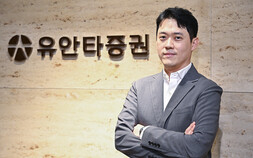 “증시 상승세, 고액자산가 편승 적극적…추가 진입 시점은 주주환원 주목” [탑티어 PB]
