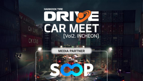 SOOP, ‘DRIVE CARMEET’ 파트너 참여…모터컬처 콘텐츠 확장