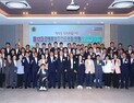제12대 강원특별자치도의회 “생산적 의정 활동 다짐”