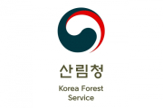 산림청, 산사태 위험지도 부실 관리 지적 반박… ‘매년 현행화’