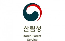 산림청, 산사태 위험지도 부실 관리 지적 반박… ‘매년 현행화’