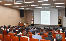 제13대 경남도의회 출범 준비 본격화…당선인 68명 대상 의정활동 설명회·청렴교육