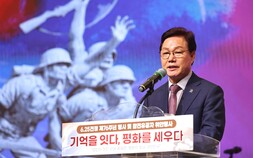 박완수 지사 “6·25 희생 잊지 말아야”…참전유공자 예우 강화 약속