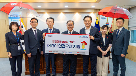 장마철 등하교길 안전지킴이 ‘노란우산’…부산 초등 1년에 전원 지급