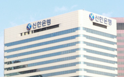 시름 깊어진 중소기업…신한은행·기보, 중동피해 2000억 지원