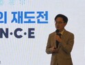 김정관 “이젠 중국 추격 시대…제조업 AX는 생존의 문제”