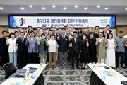 김제선 중구청장 “구민과의 약속은 뼈대부터 튼튼하게”
