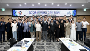 김제선 중구청장 “구민과의 약속은 뼈대부터 튼튼하게”