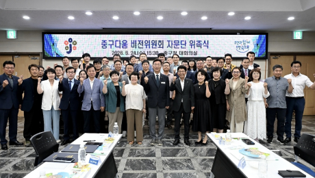 김제선 중구청장 “구민과의 약속은 뼈대부터 튼튼하게”