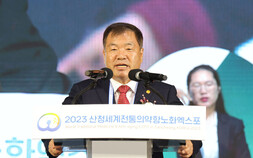 이승화 산청군수 퇴임…“군민 손 맞잡고 버틴 시간, 평생 잊지 않겠습니다”
