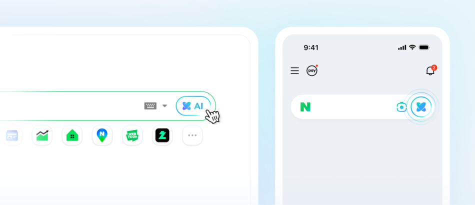 네이버가 생성형 인공지능(AI) 기반 대화형 검색 서비스 ‘AI탭’을 정식 출시한다. 네이버 PC와 모바일 검색창에서 클릭 한 번으로 AI탭을 이용할 수 있다. 네이버 제공