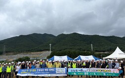 대구도시개발공사, 폭염 대비 건설현장 온열질환 예방 캠페인
