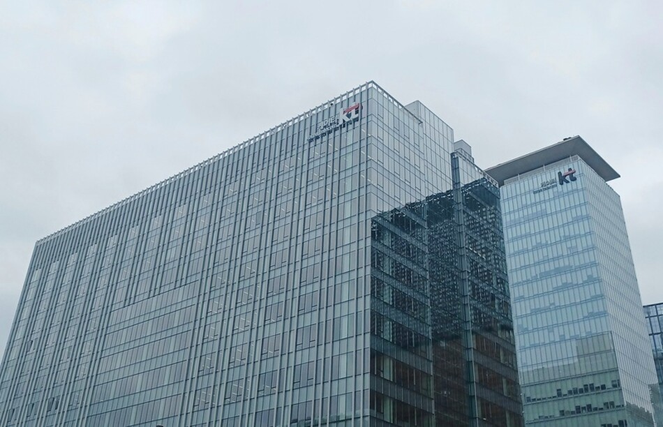 KT 본사 전경. 연합뉴스