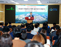 손병복 울진군수 ‘퇴임’…“지역 발전에 힘 보탤 것”