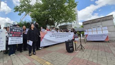 “저 대신 꼭 이의신청서 내주세요”…스무살 유서에 8200명이 답했다