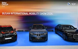 BMW, 부산서 ‘노이어 클라쎄’ 첫발…iX3로 전기차 새 기준 제시 [2026 부산모빌리티쇼]