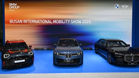BMW, 부산서 ‘노이어 클라쎄’ 첫발…iX3로 전기차 새 기준 제시 [2026 부산모빌리티쇼]