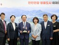 임실군 최초 3선 심 민 군수, 12년 무소속 군수 대장정 마무리