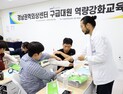 경상국립대병원, 119구급대원 대상 ‘2026년 제2차 중증응급 교육’ 실시
