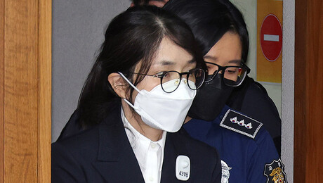 [속보] 김건희 ‘매관매직’ 혐의 1심 징역 7년 선고