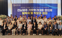 [단신]‘나주시, 정신건강 화합한마당 개최’ 외