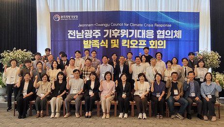 [단신]‘나주시, 정신건강 화합한마당 개최’ 외