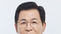 이상휘 의원, 포항시의회 의장 선거 개입 의혹 ‘일축’