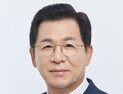 이상휘 의원, 포항시의회 의장 선거 개입 의혹 ‘일축’