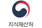 지식재산처, 무신사·올리브영 해외 모방 대응 지원… ‘가짜 K-브랜드 집중 단속’