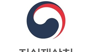 지식재산처, 무신사·올리브영 해외 모방 대응 지원… ‘가짜 K-브랜드 집중 단속’