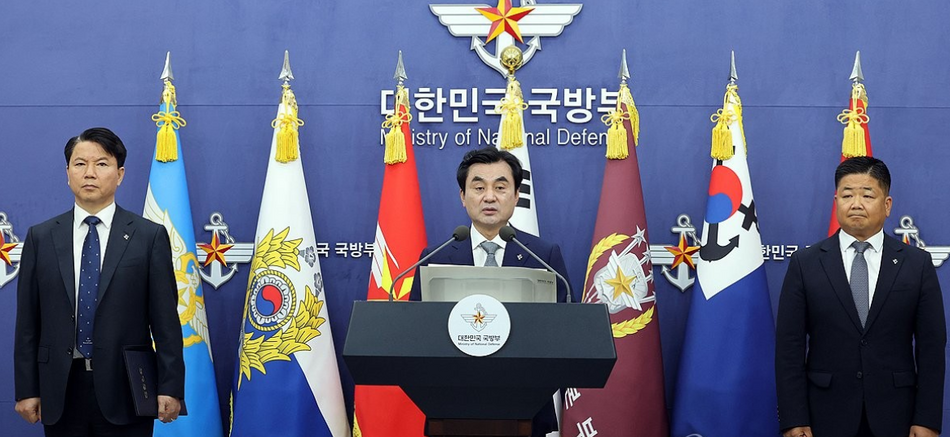 안규백 국방부 장관이 26일 서울 용산구 국방부에서 국방 드론·대드론 발전 정책 발표를 하고 있다. 연합뉴스