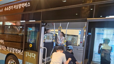 생활권에 머문 저상버스, 광역으로 확대…교통약자 이동권 넓어질까