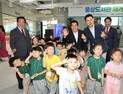 “로봇으로 어린이 독서 체험을”…웅상도서관 리모델링 ‘재개관’