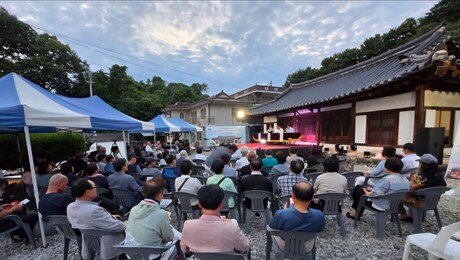 공주 명탄서원, 국가유산활용사업 새 패러다임 도전
