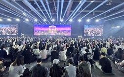 ‘네아르’ 시스템 전면 삭제 발표하자 터져나온 함성…넥슨 마비노기 22주년 ‘판타지 파티’ [쿠키 현장]