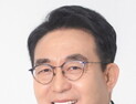 차석호 함안군수 “군민 눈높이 행정”…6대 군정지표 제시