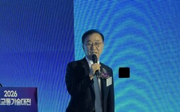 김윤덕 “현대차 새만금 투자, 정부가 책임지고 지원”…범정부 TF 속도