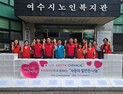 롯데케미칼, ‘2분기 사랑의 밑반찬’ 나눔 활동 전개