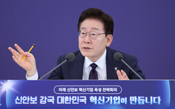 베일 벗는 ‘호남 반도체’ D-1…李, 특혜 논란 정면 반박